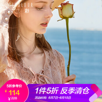 三彩 純色 繡花，綁帶，蕾絲 連衣裙