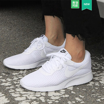 耐克（NIKE）跑步鞋新配色812655-110 