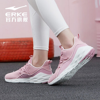 鴻星爾克（ERKE）跑步鞋珊瑚粉/嫩蘿粉 