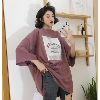 寬松短袖袖，打造優(yōu)雅女神