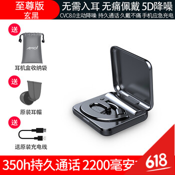 九零派影音娛樂