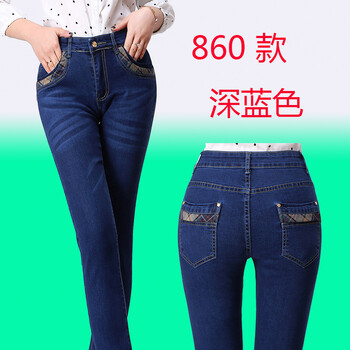 微胖美眉，高腰牛仔褲讓你瘦腿
