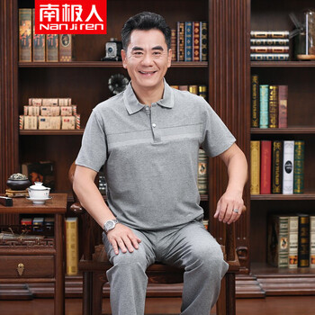 南極人（Nanjiren） 短袖 男士T恤 灰色（短袖+長褲） 