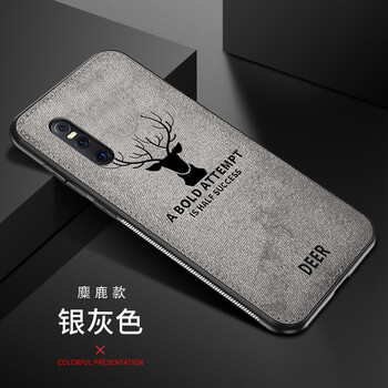 鴻偉科 x27 手機殼/保護套