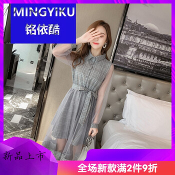 純色連衣裙，穿出你的美人味