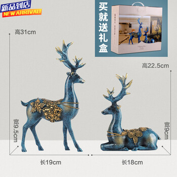 創(chuàng)意陶瓷擺件，裝點(diǎn)精致客廳
