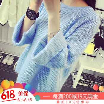 修身透氣小背心，告別微胖界