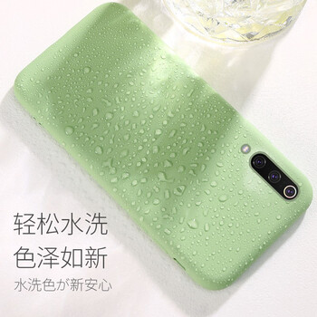 潮殼一族（CKEYIZU） 小米9se 手機殼/保護套