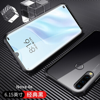 品飛 nova4e 手機殼/保護套