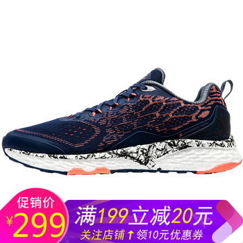 特步動(dòng)力巢男跑鞋
