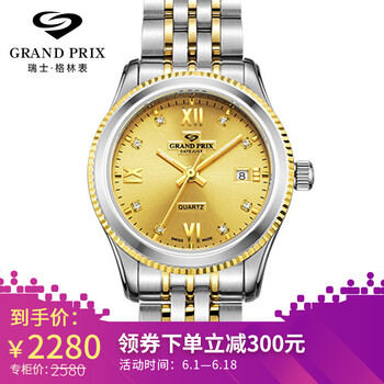 手表,手表,格林,排行榜,排名,瑞士,男士,男士,瑞士,格林,推薦