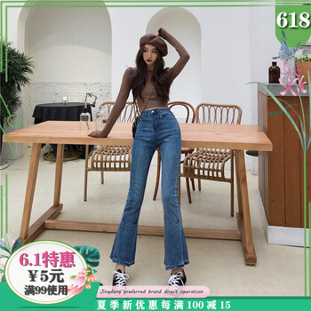 修身牛仔褲讓你秒變長(cháng)腿歐巴