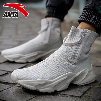 安踏（ANTA）跑步鞋一度灰 44，39，40.5，40，42.5，41，42，44.5，43