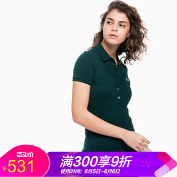 夏季穿搭，你需要一款純色