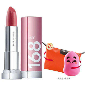 口紅,口紅,桂色,肉桂色,怎么樣