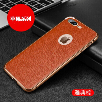精致兒童保護套，讓你出行更輕松