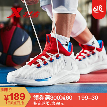 減震籃球鞋，輕松應(yīng)對全場