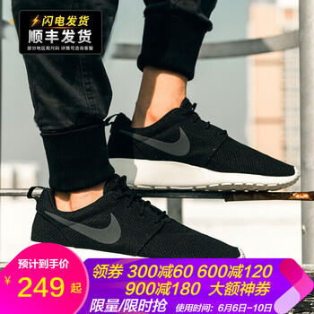 nike roshe run