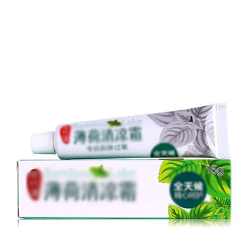 熬夜皮膚干燥，保濕面膜來(lái)救場(chǎng)