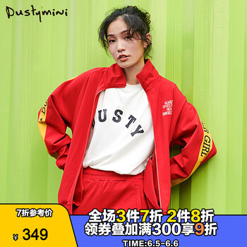 時尚長袖外套，街頭潮流又吸睛