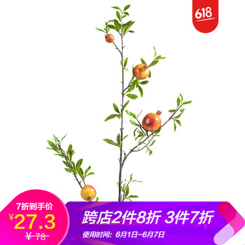 田園風花瓶，裝點你的精致生活