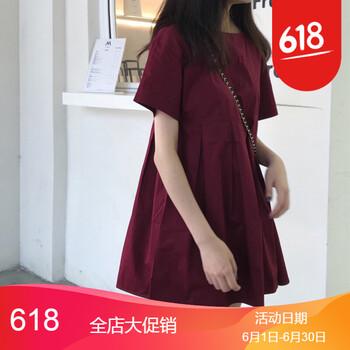 純色長裙，微胖妹子的夏日小心機(jī)
