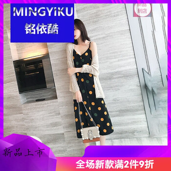 精致蕾絲連衣裙，穿出你的美