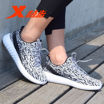 時尚復(fù)古運(yùn)動鞋，讓你舒適又透氣