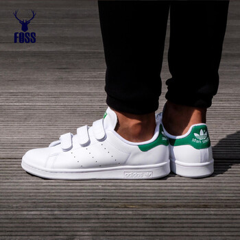 Adidas板鞋S75187 40