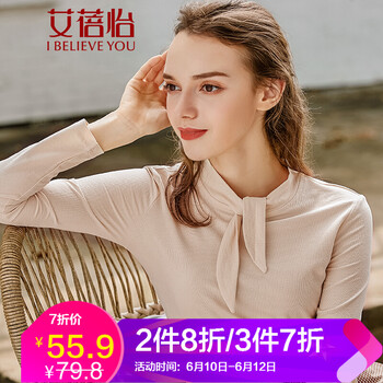 艾蓓怡（I BELIEVE YOU）  短袖 T恤 女 圍巾領(lǐng)