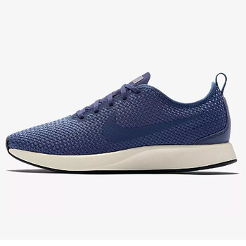 NIKE板鞋922170-402 