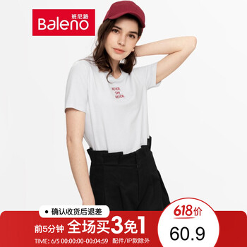 6女不規(guī)則t恤