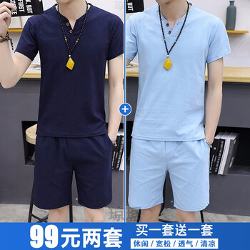 飾瀾 短袖 男士T恤 藏青+天藍 