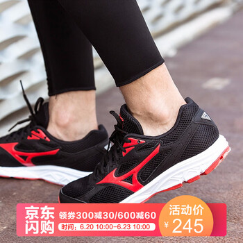 美津濃（MIZUNO）跑步鞋K1GA180359 黑/大紅（第三代） 39