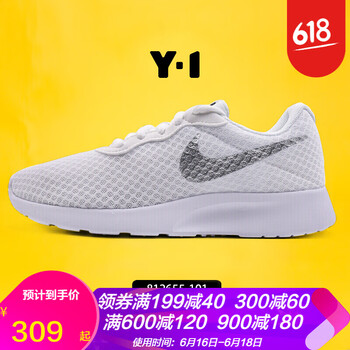 耐克（NIKE）跑步鞋812655-101 白色銀標 37