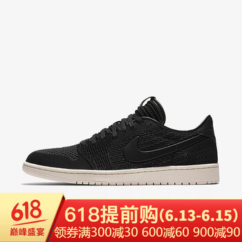 耐克（NIKE）籃球鞋AH4506-010 