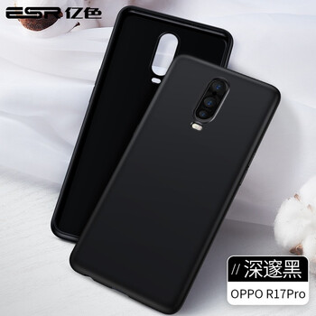 億色（ESR） R17pro 手機(jī)殼/保護(hù)套