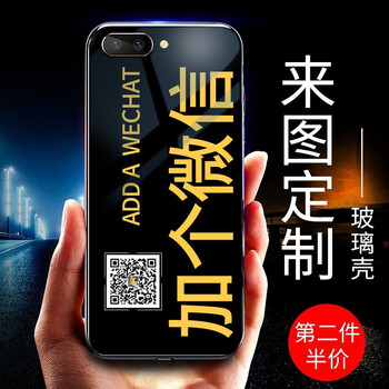 華為創(chuàng  )想7plus