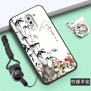 唐翰林 華為暢享8plus 手機殼/保護套