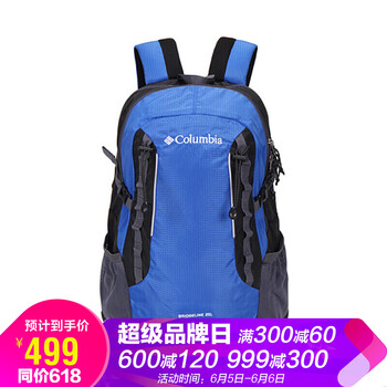 戶外登山包哥倫比亞