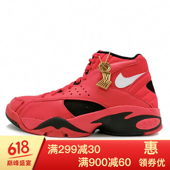 美國(guó)公牛男鞋
