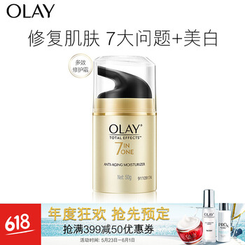 亮膚,亮膚,美白,怎么樣