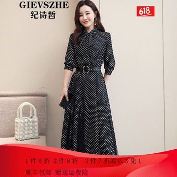 紀(jì)詩哲（GIEVSZHE） 圓點 不對稱，拼接，紐扣，綁帶，印花，蕾絲，紗網(wǎng) 連衣裙