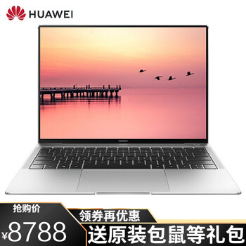 超大屏筆記本