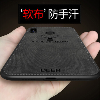 特七 小米紅米6A 小米紅米6 小米紅米6 Pro 手機(jī)殼/保護(hù)套