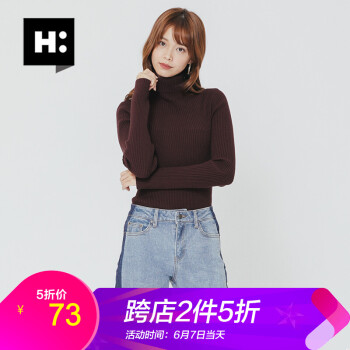 純色露肩毛衣，打造優(yōu)雅小仙女