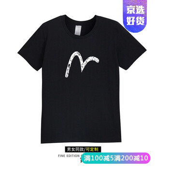 富貴鳥(niǎo)（FUGUNIAO） 短袖 男士T恤 XC白尖福神-黑色 