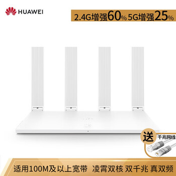 wifi,wifi,怎么樣,功率,功率,放大器,放大器