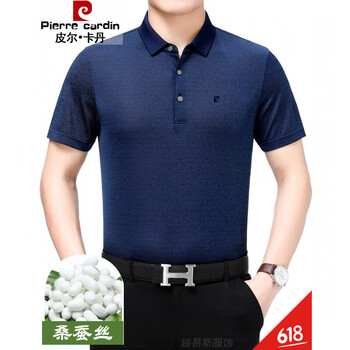 皮爾卡丹（pierrecardin） 短袖 男士T恤 1903黑色 
