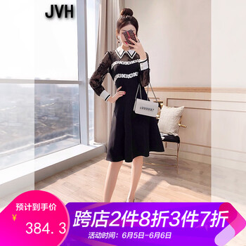 氣質(zhì)小翻領(lǐng)連衣裙